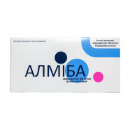 Купить Алмиба (Almiba) сироп для детей (раствор для приема внутрь) 100 мг/мл 10 мл №10 в Смоленске
